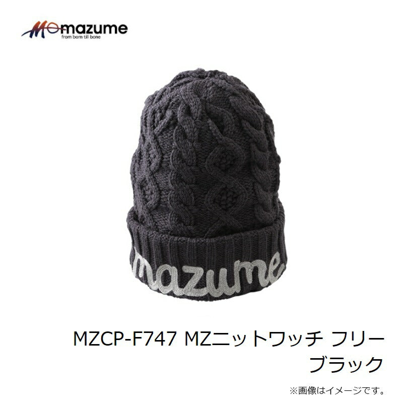 MZCP-F747 MZニットワッチ