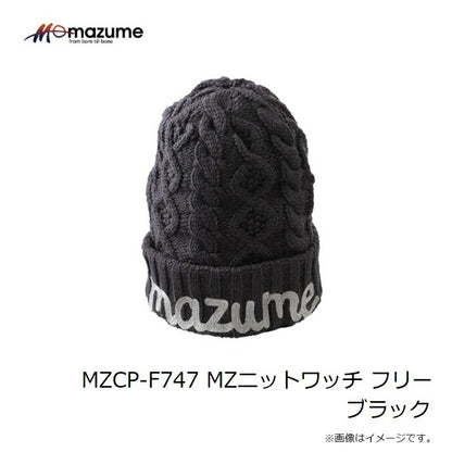 MZCP-F747 MZニットワッチ