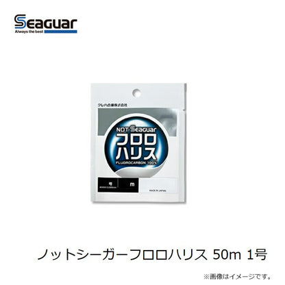 ノットシーガーフロロハリス 50m