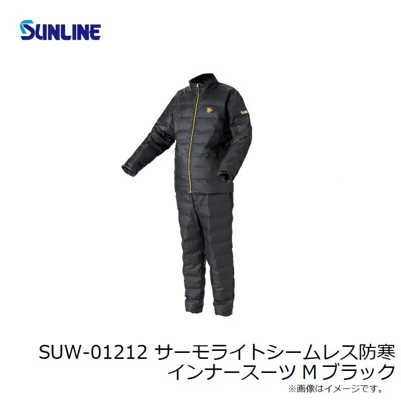 SUW-01212 サーモライトシームレス防寒インナースーツ