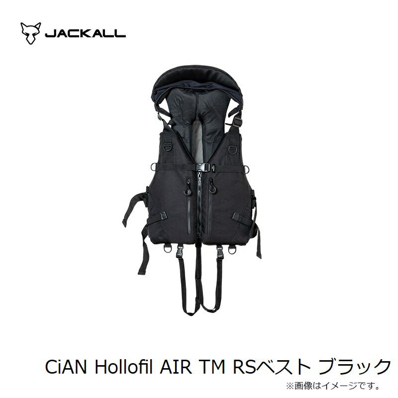 CiAN ホロフィルエアーRSベスト ブラック – つり具のBunBun.com