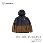 フリースフーディジャケット