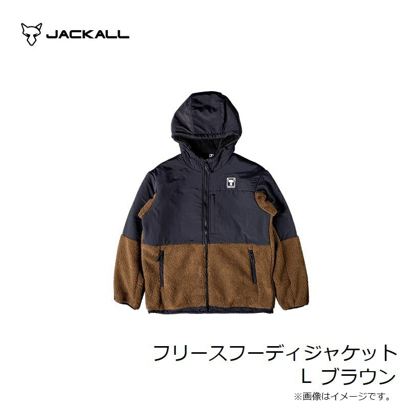 フリースフーディジャケット