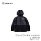 フリースフーディジャケット