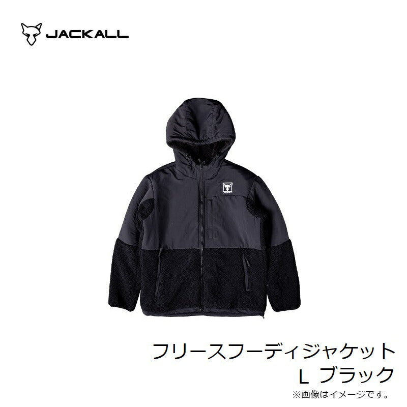 フリースフーディジャケット