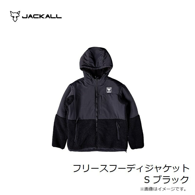 フリースフーディジャケット