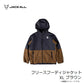フリースフーディジャケット
