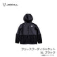 フリースフーディジャケット