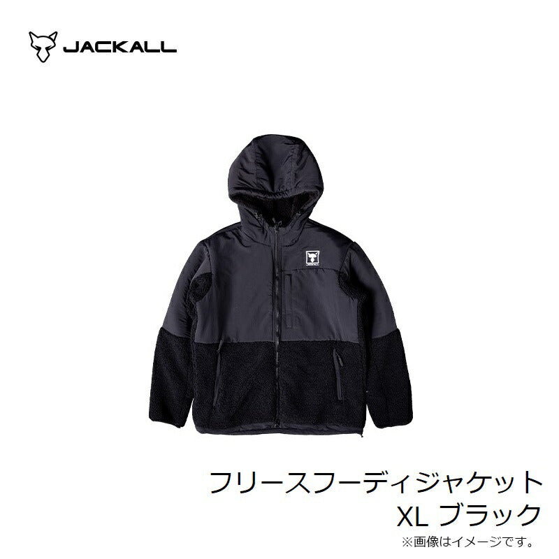 フリースフーディジャケット