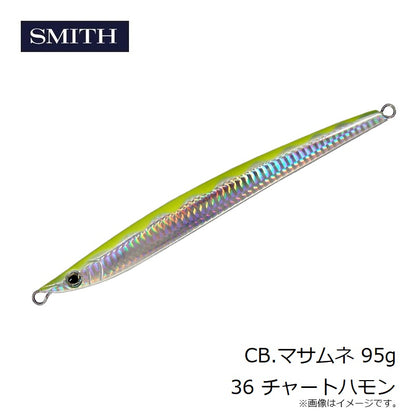 CB.マサムネ 95g