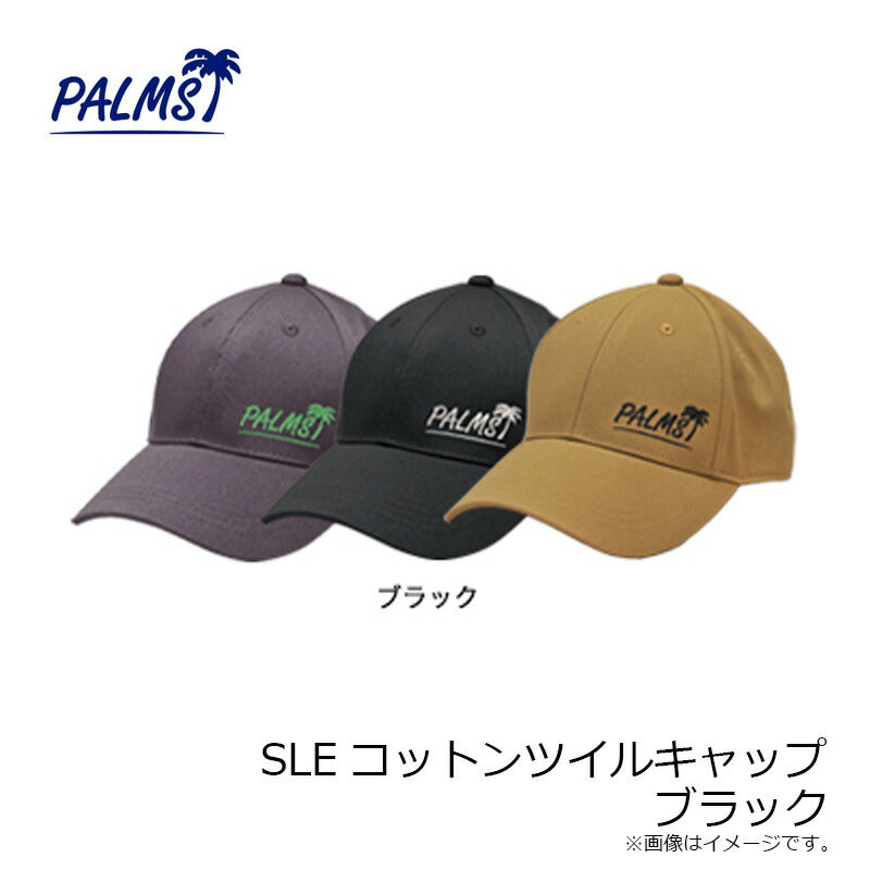 PA-SLECC SLEコットンツイルキャップ