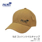 PA-SLECC SLEコットンツイルキャップ
