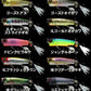 ビンクシー