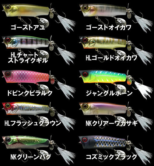 ビンクシー
