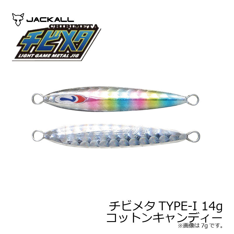 チビメタ TYPE-1 14g