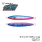 チビメタ TYPE-1 14g