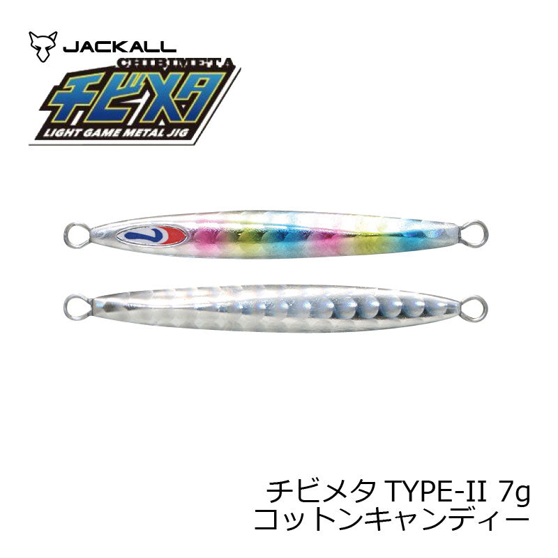チビメタ TYPE-2 7g