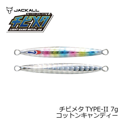 チビメタ TYPE-2 7g