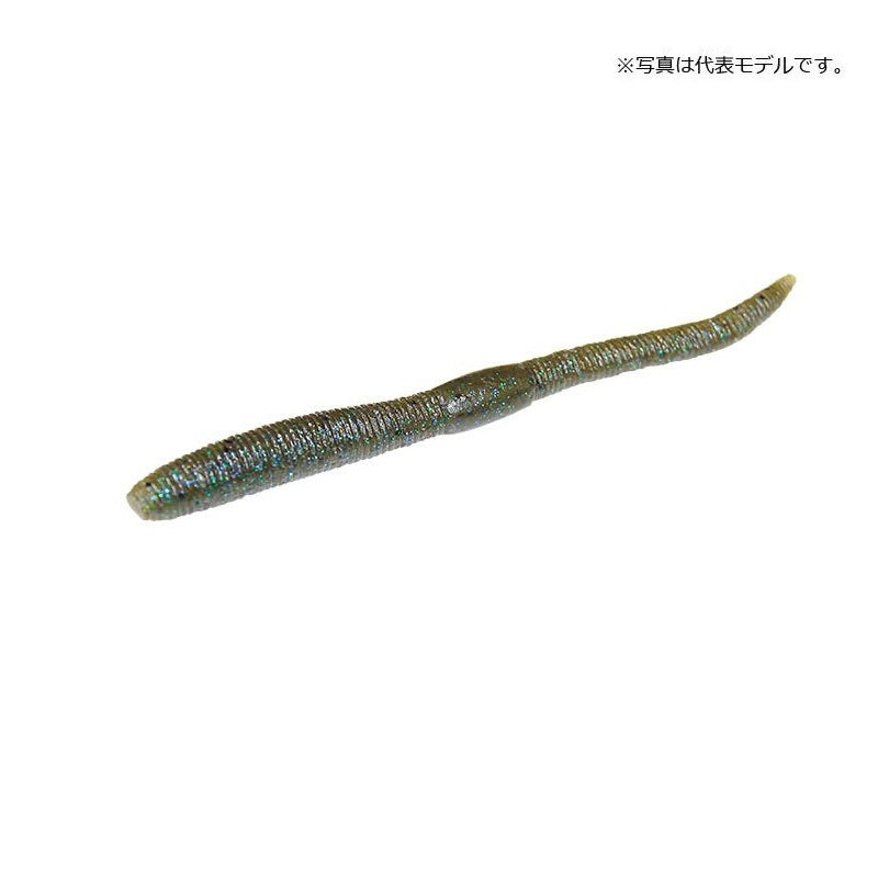 ネコフリック 4.8インチ