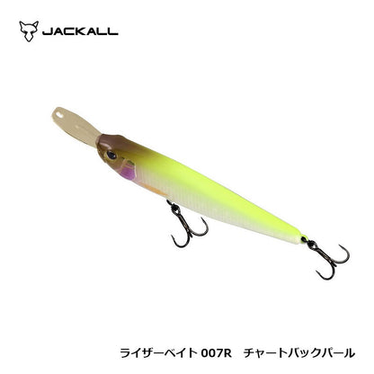 ライザーベイト 007R