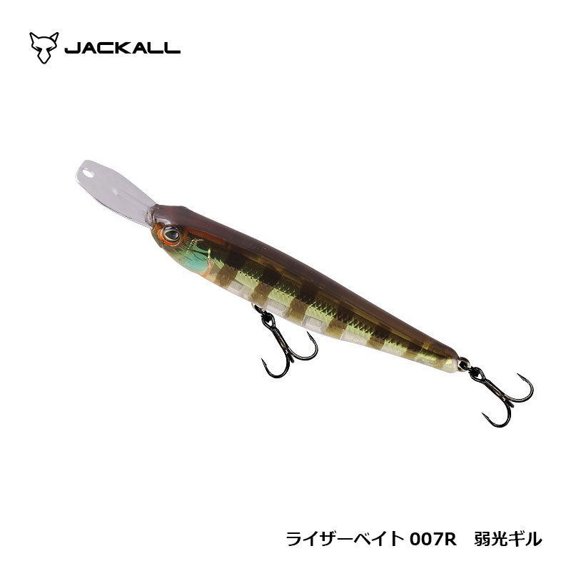 ライザーベイト 007R