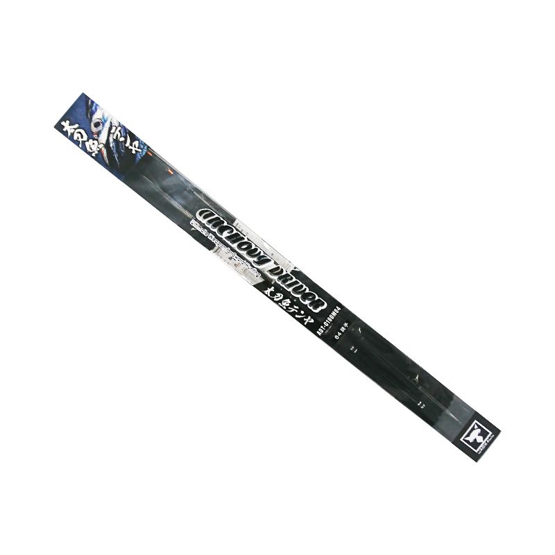 アンチョビドライバー タチウオテンヤ ADT-C190M64