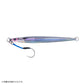 バンブルズジグ SEMILONG 250g