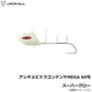 アンチョビドラゴンテンヤMEGA 60号(225g)