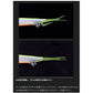 【在庫限り特価】スペアーテール ナギサ65用(3本入) クリアー