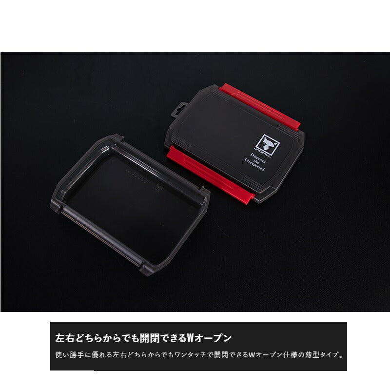 1500D Wオープンタックルボックス フリー ブルー