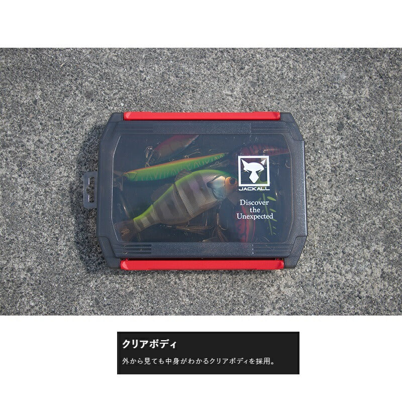 1500D Wオープンタックルボックス フリー ブルー