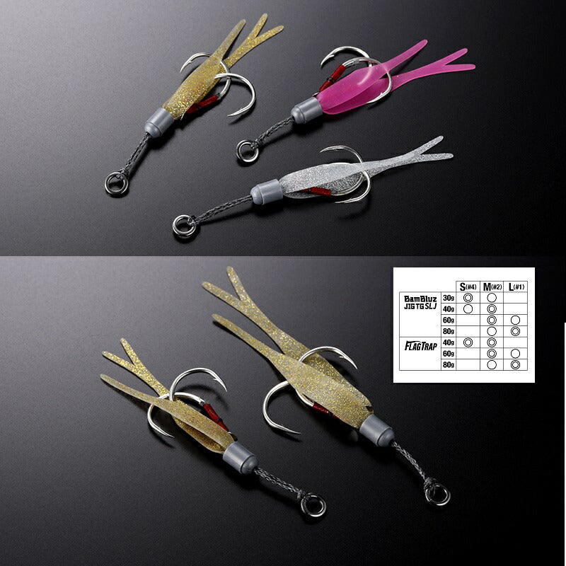 JACKALL SLJ フック ツイン M ゴールド