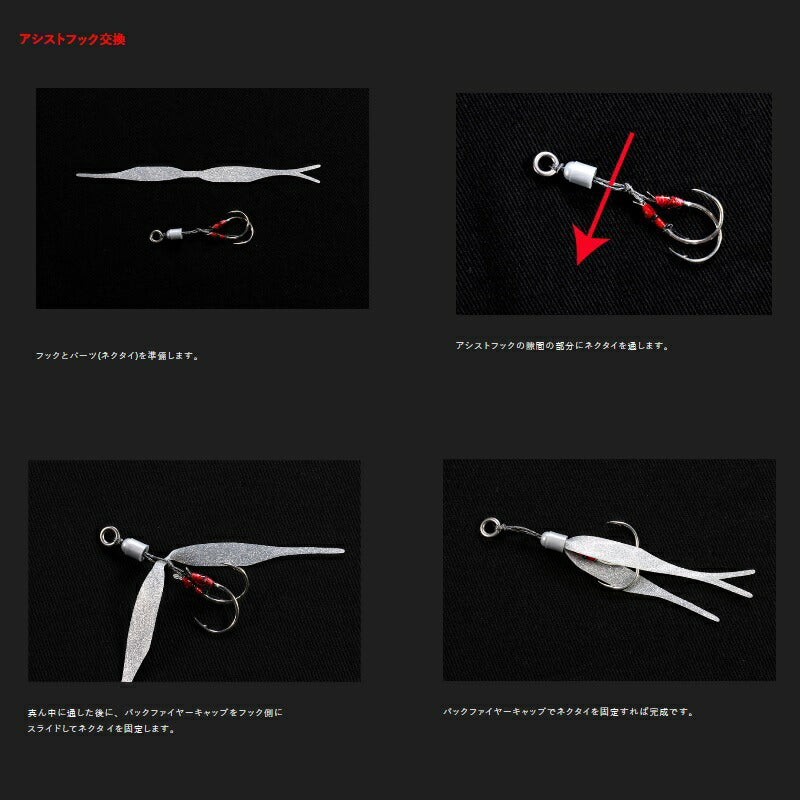 JACKALL SLJ フック ツイン M ゴールド