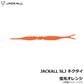 JACKALL SLJ ネクタイ 蛍光オレンジ