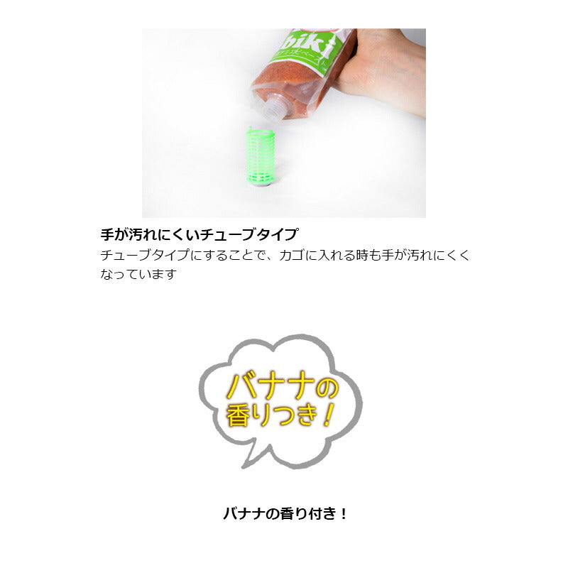 グッドミール サビキ釣り用アミエビペースト 600g
