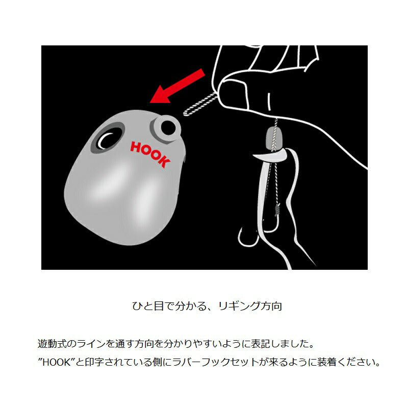 TGビンビン玉スライドヘッドNEO 60g F-0288 グリーンゴールドNEO