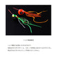 TGビンビン玉スライドヘッドNEO 60g F-0290 レッドゴールドNEO