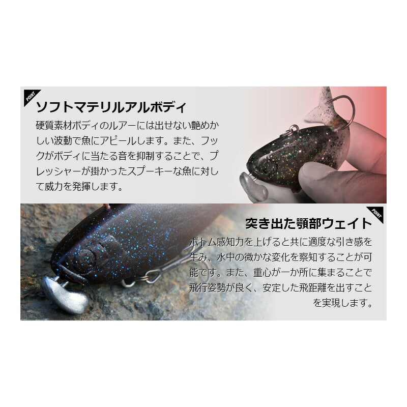 ガルバイブ