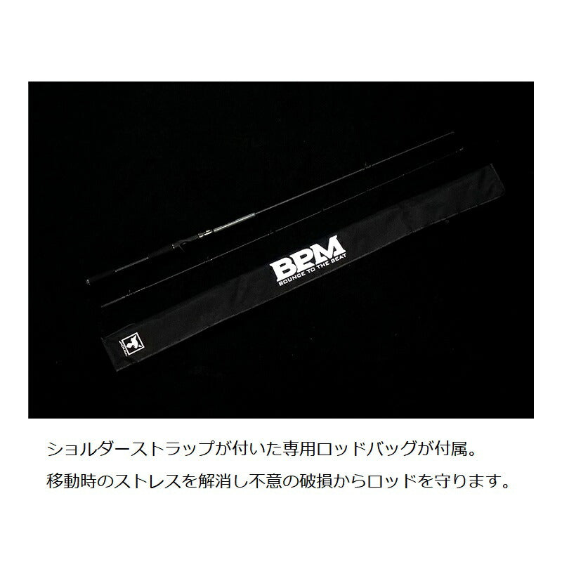 22 BPM 2pcs B2-S68ML