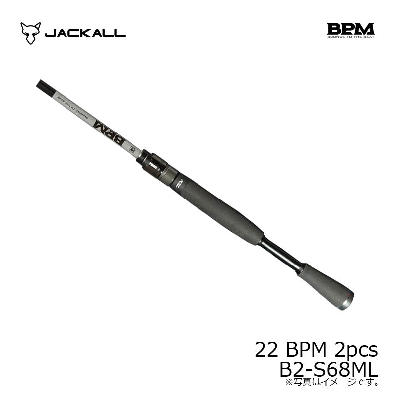 22 BPM 2pcs B2-S68ML