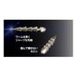 JKタングステンカスタムシンカーネイル ヘビーウエイト 2.7g(3/32oz) 4個入