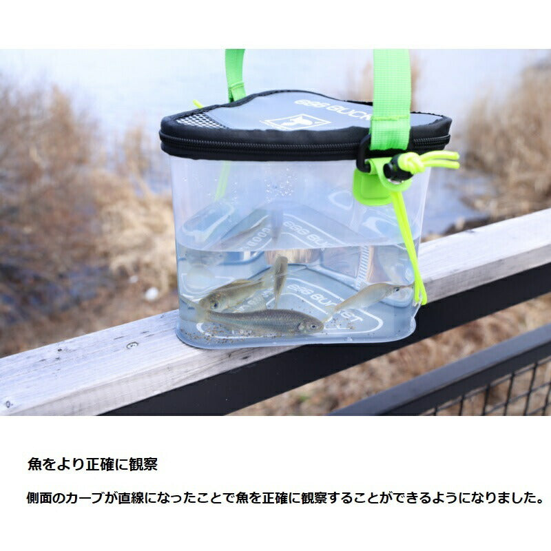 サンカクエッグバケット アイスブルー/ブラウン