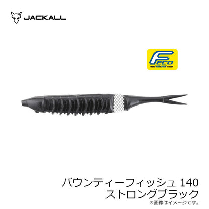 バウンティーフィッシュ140