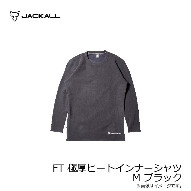 【在庫限り特価】 FT極厚ヒートインナーシャツ ブラック