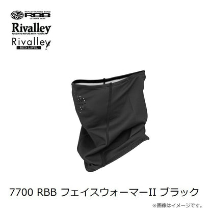 【在庫限り特価】 RBB フェイスウォーマーII