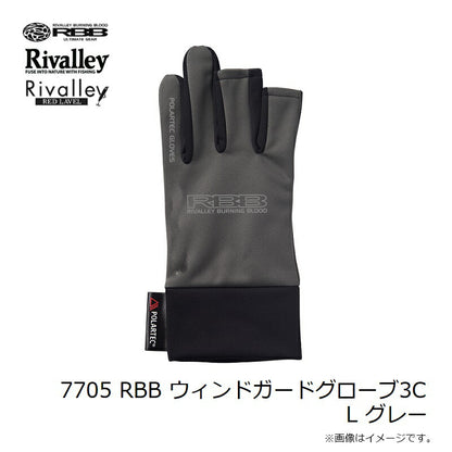 7705 RBB ウィンドガードグローブ3C