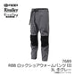 【一部商品在庫限り特価】 RBB ロックショアウォームパンツIII