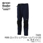 【一部商品在庫限り特価】 RBB ロックショアウォームパンツIII