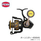 オーソリティ 4500HS