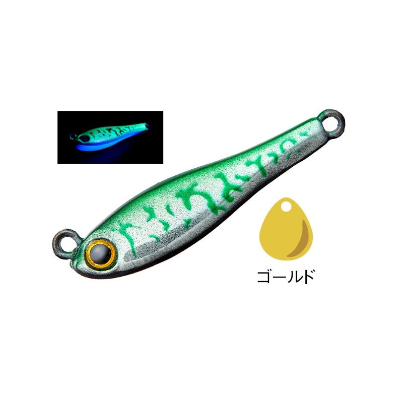 メタルマジック TG 30g